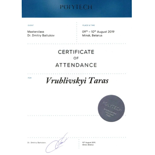 Сертифікат участі Тараса Врублівського у майстер-класі Polytech під керівництвом д-ра Дмитра Батюкова, Мінськ, 2019