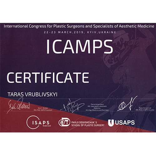Сертифікат про участь Тараса Врублівського в міжнародному конгресі ICAMPS 2019 у Києві